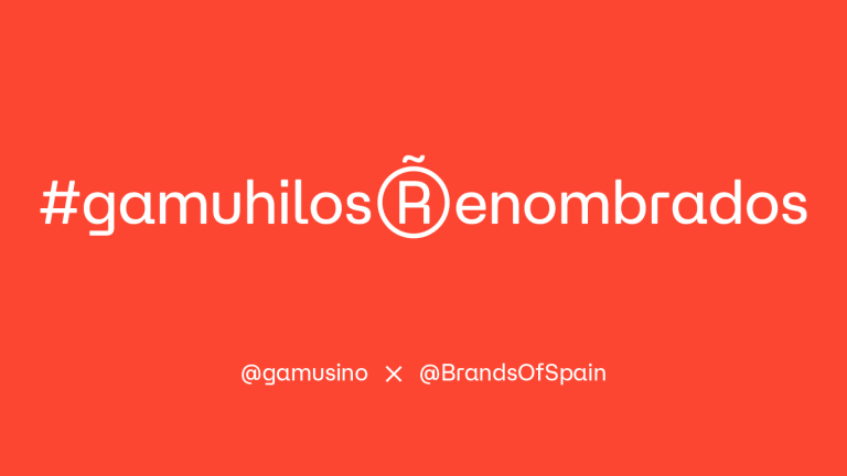 27 marcas españolas